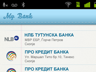 Banking Android mobile app blue topbar interface