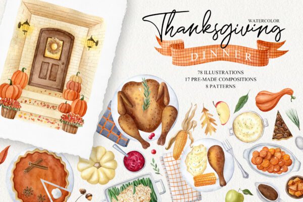 Thanksgiving dinner Watercolor Set