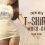 10+ Best Free Hero Scene Mockup Templates for Photoshop in 2025