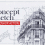 Photoshop sketch actions: fast, professional photo drawings
