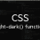 CSS light-dark() Function: Should It Support More Modes?