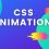 CSS Animations: Leveraging Parent-Child Relationships